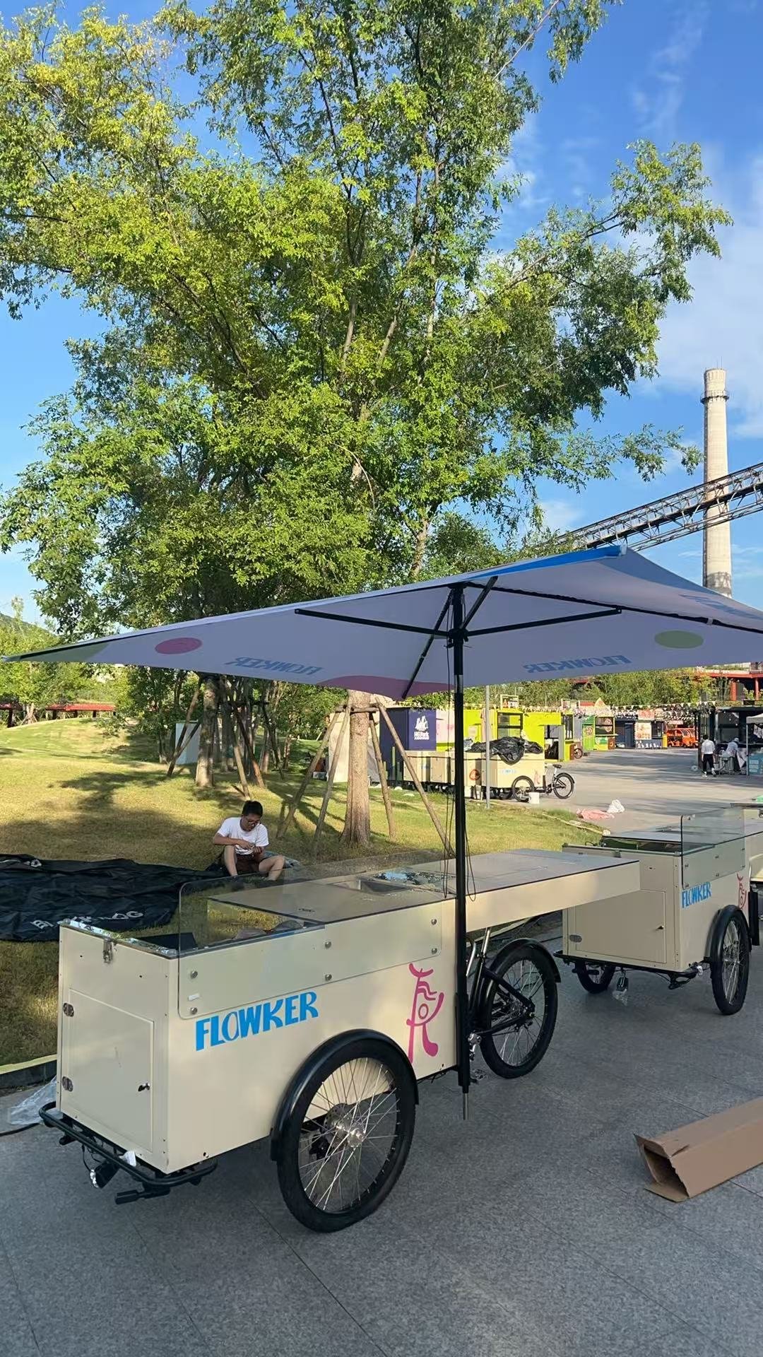 Event Catering