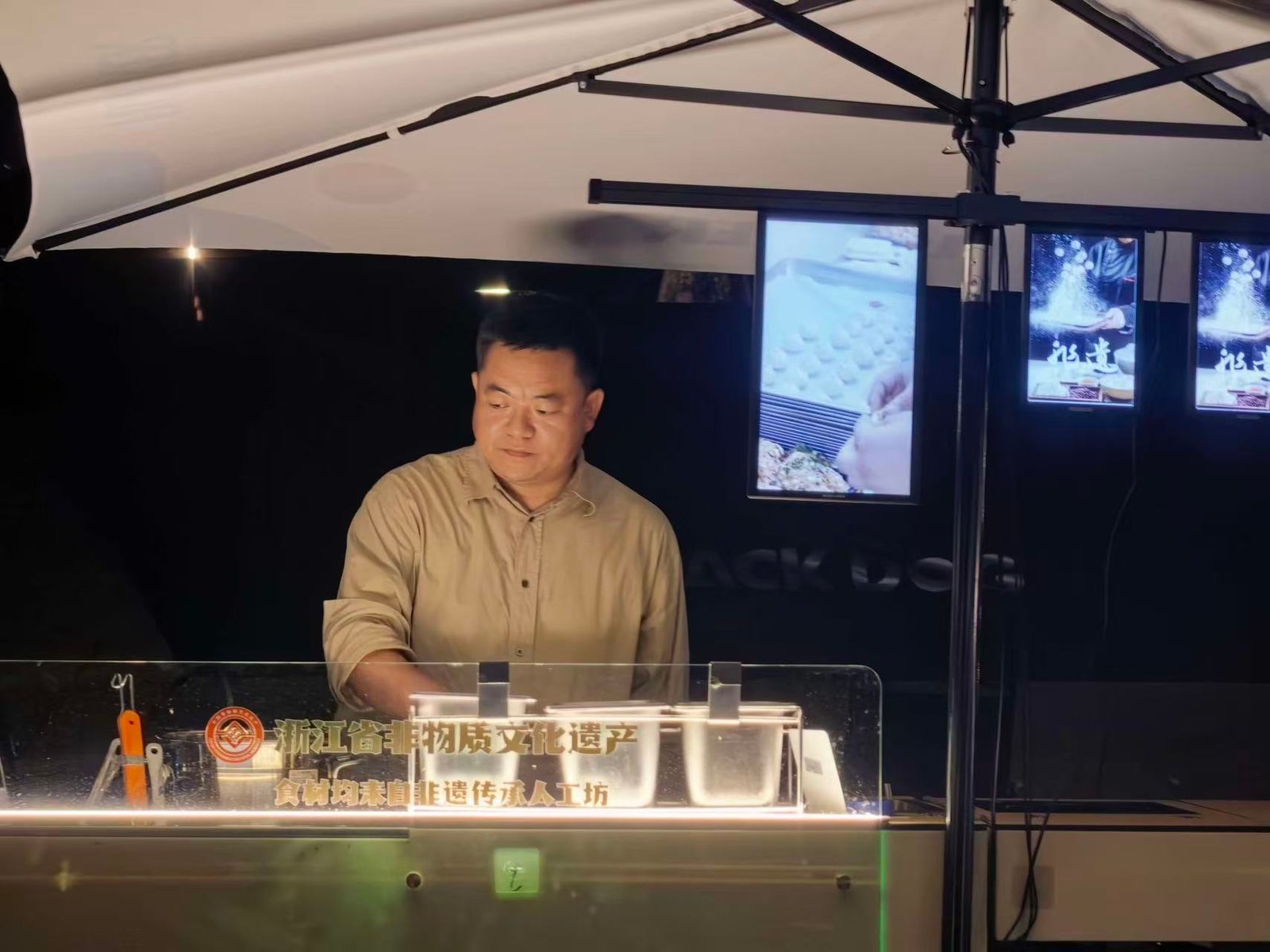 Street Food Vendors